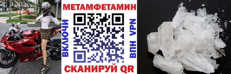 АМФЕТАМИН 98%  что такое   гидра ссылки  Старая Купавна 