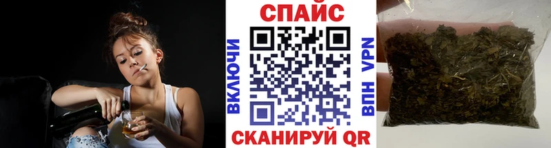 купить kraken ссылки Бутират жидкий экстази Старая Купавна