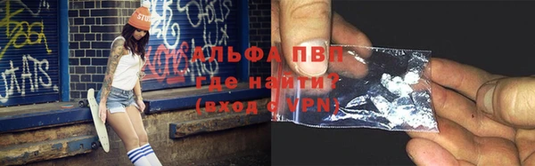 соль курить ск Аркадак