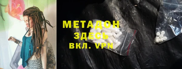 соль курить ск Аркадак