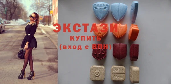 бошки Арсеньев