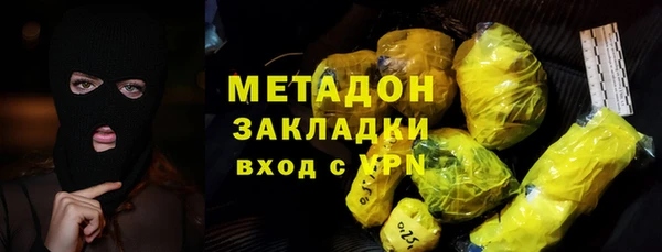 соль курить ск Аркадак