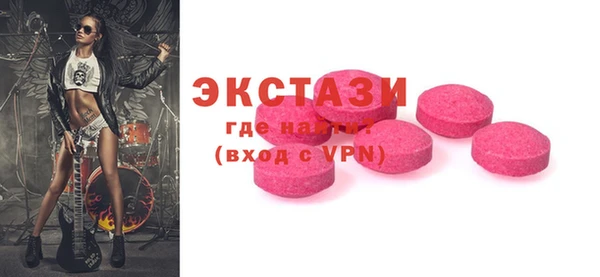 бошки Арсеньев
