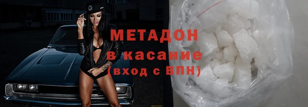 соль курить ск Аркадак