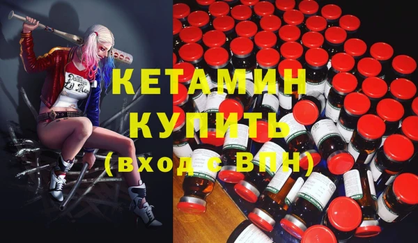 бошки Арсеньев