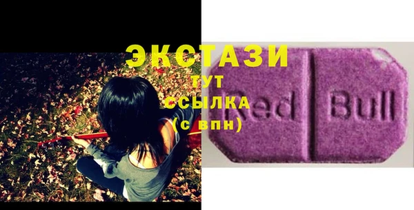бошки Арсеньев