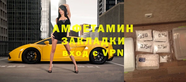 бошки Арсеньев