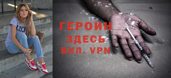 соль курить ск Аркадак