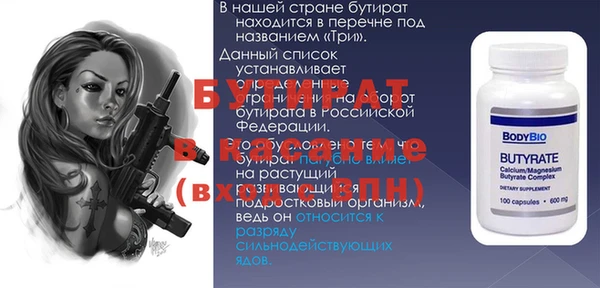 кокс Нея