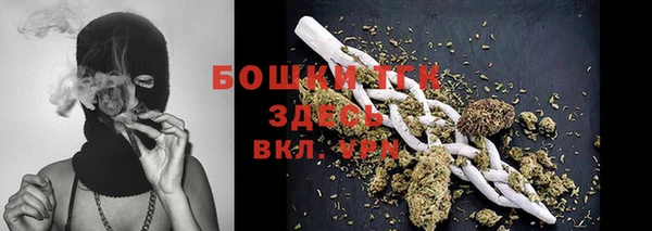 соль курить ск Аркадак