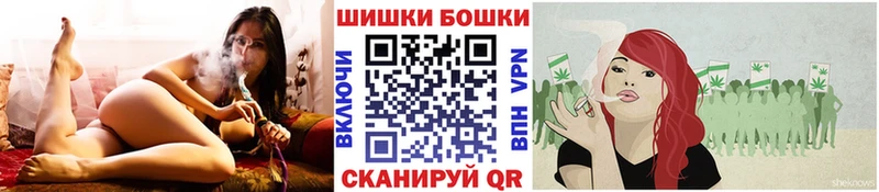 цены наркотик  Старая Купавна  блэк спрут маркетплейс  Конопля планчик 